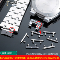 For MAURICE LACROIX AIKON Connecting Rod AI6007 6008 rod ai6038 6058 AI1018 1108 Strap Spring Rod Ears Quick Remove Spring Ears