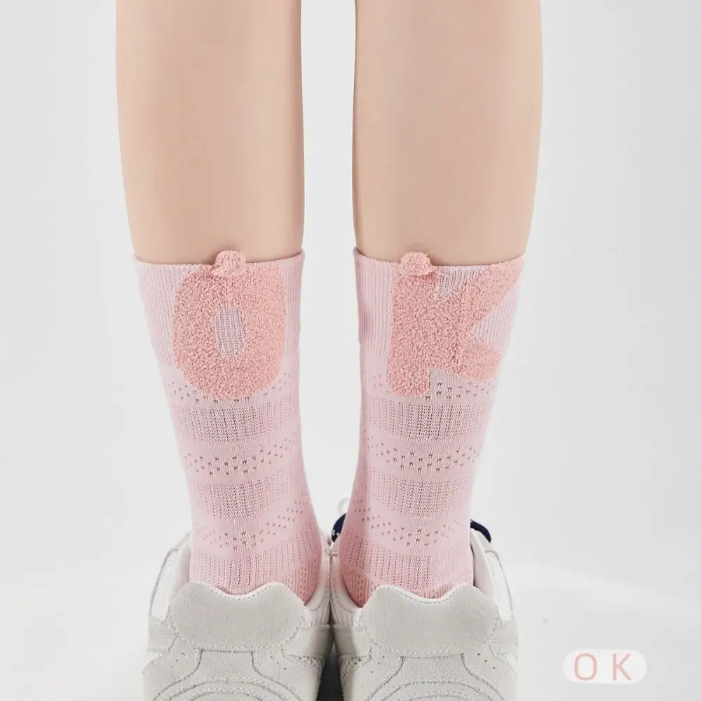 

Comfortable Simple Cotton Mid-calf Socks Words Plush Ball Printing Socks Breathable Summer Hosiery Women Tube Socks Girl