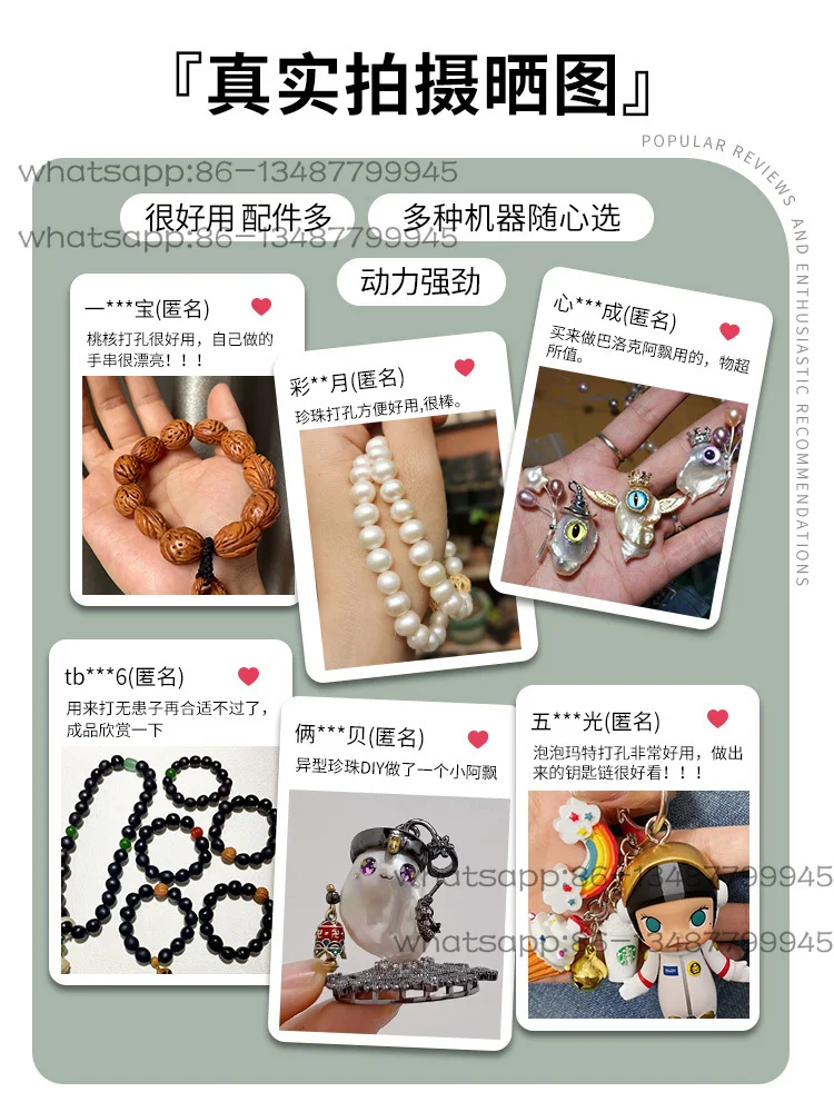 Hole Punch Pearl Bracelet Peach Pit Punch Electric Jade Crystal Drilling Handmade Wenwan Beaded Drill