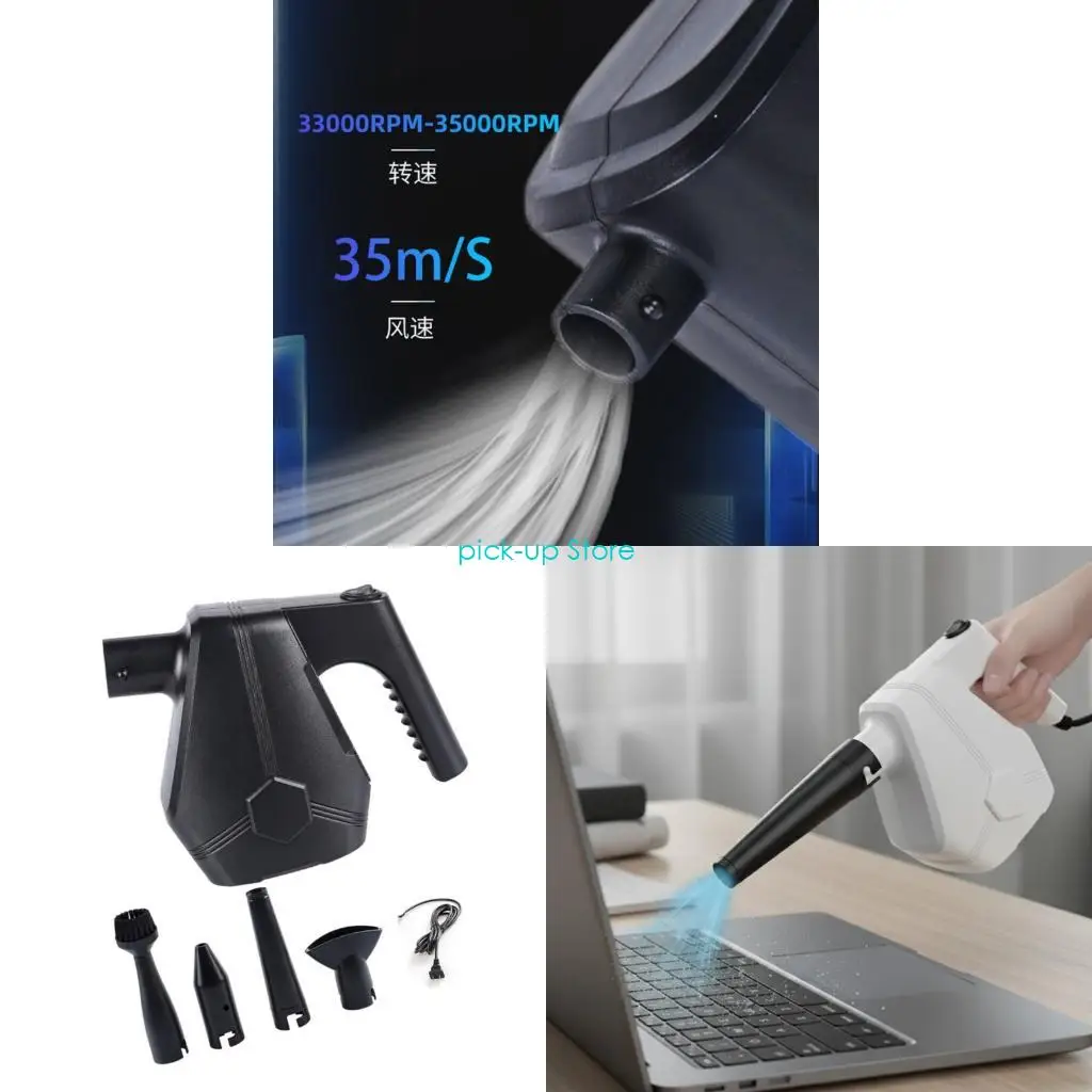 

Q5WA Corded Dust Blower 550W Motor 3 Meter Power Cable For Hard To Reach Areas Computer Components Car Interior Cleaning