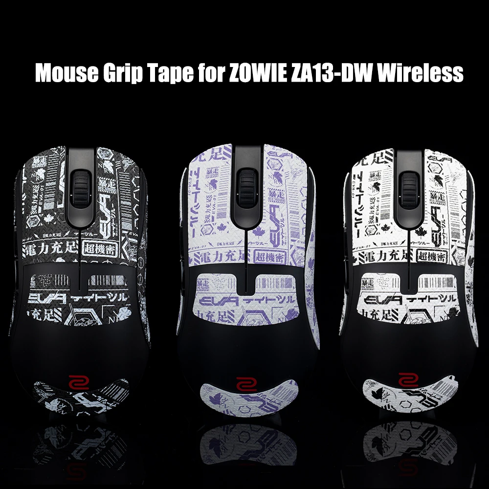 TBTL Mouse Grip Tape For ZOWIE ZA13-DW Wireless Mouse Sticker