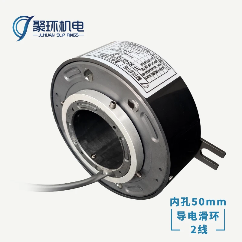 

Slip Ring Precision Conductive Slip Ring Aperture 50 Rotary Joint Collector Ring Multi-path Wire Joint Brush Collector