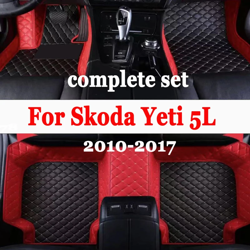 

Автомобильные коврики для Skoda Yeti 5L 2010 ~ 2017, кожаный напольный коврик, автомобильные коврики, коврики против грязи, коврик, автомобильные аксессуары, детали интерьера 2011 2012