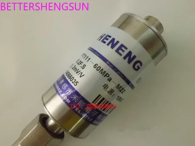 PT111-60MPa-M22 * 1.5 High Temperature Melt Pressure Sensor Film Blowing Machine Use