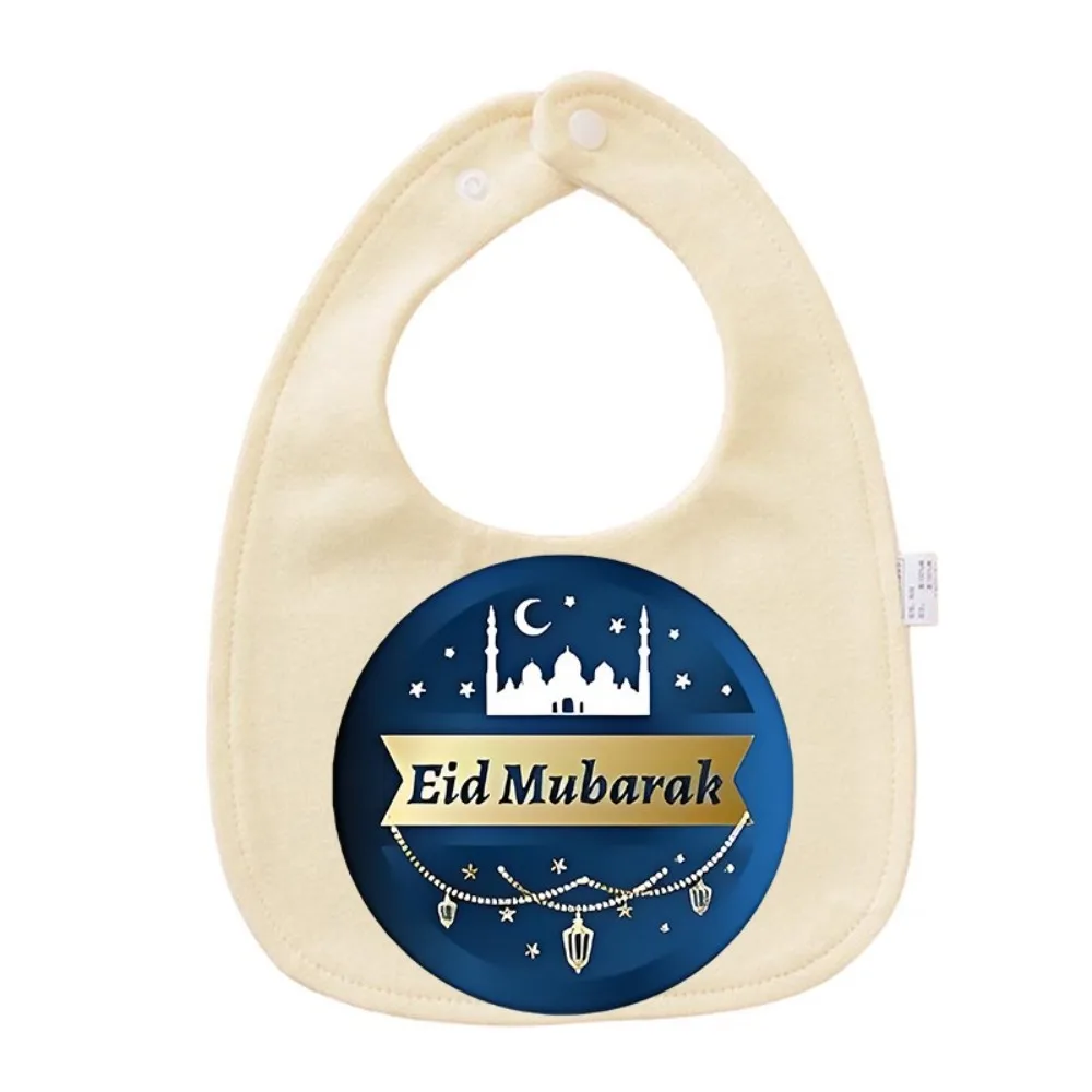 

Muslim Print Baby Bibs Soft Cotton Saliva Towel for 0-12 Months Newborn