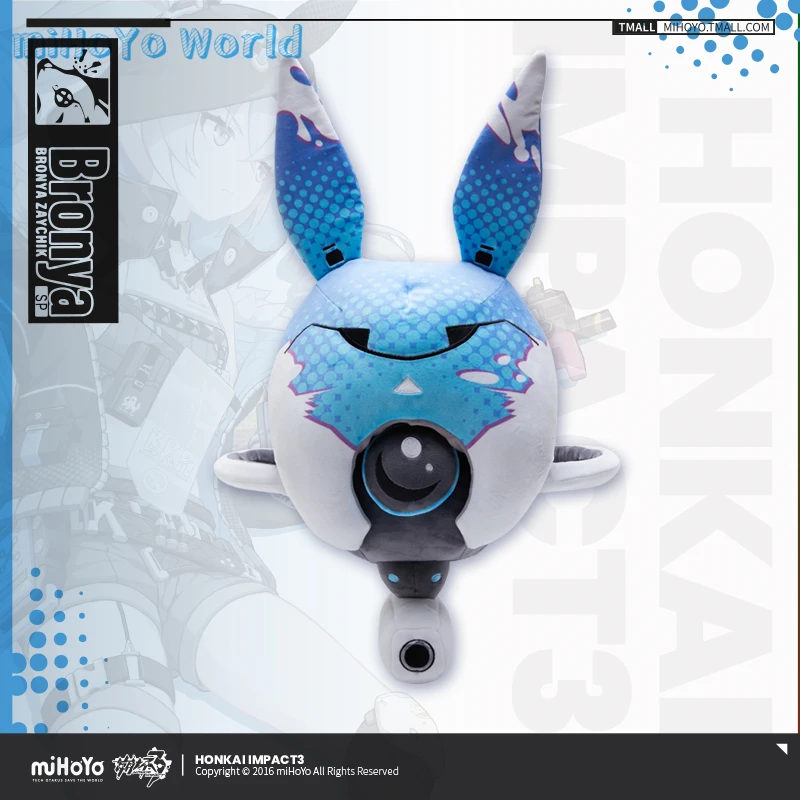 MiHoYo Official Honkai Impact 3 Cosplay Bronya Zaychik Doujin 30cm Mechanical Rabbit Plush Pillow  Birthday Xmas Gifts