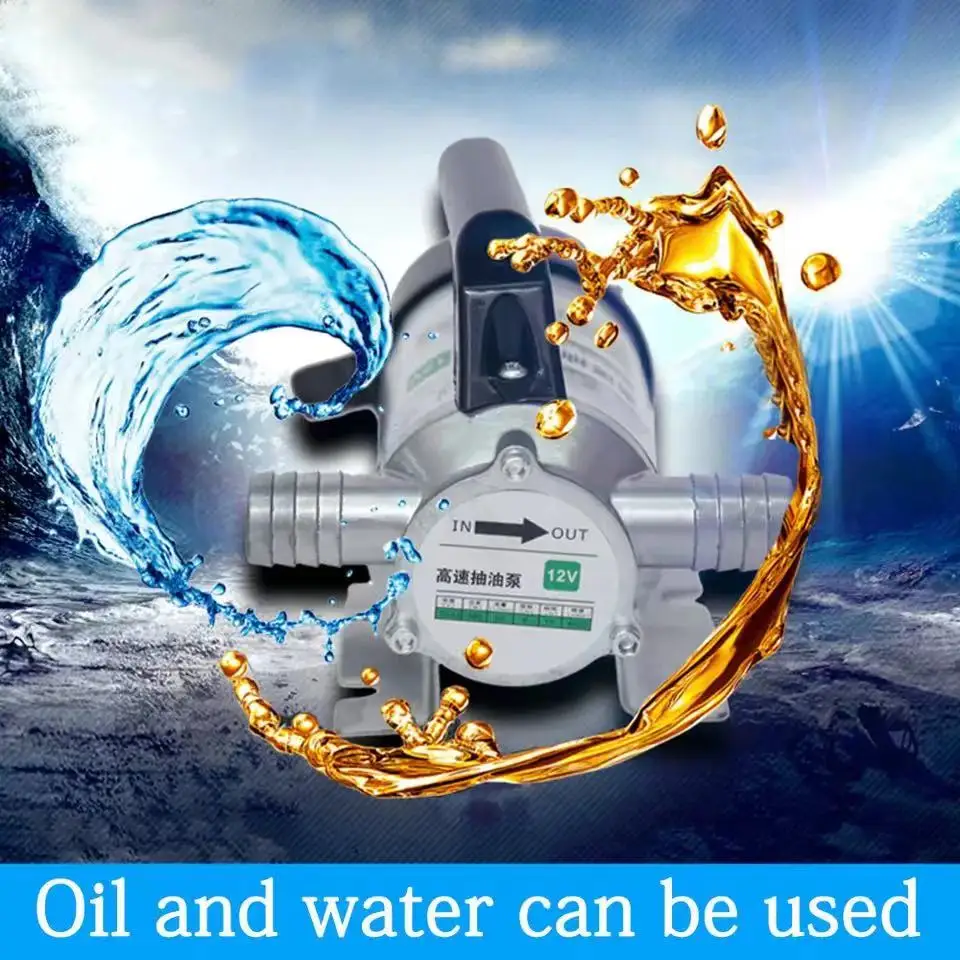 50L/min 12V 24V 220V Electric Automatic Fuel Transfer Pump For Pumping Diesel Kerosene Water Small Auto Refueling Oil Pump 12 V