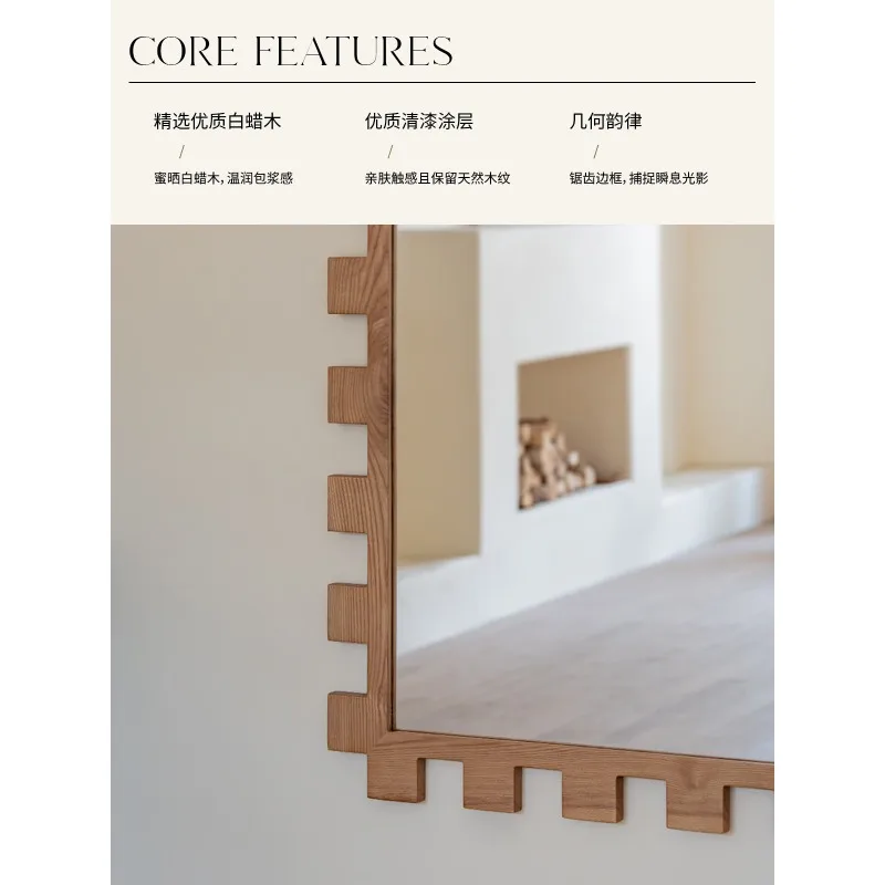 Solid wood frame designer wabi-sabi wind porch wall-mounted floor-to-ceiling dressing mirror household