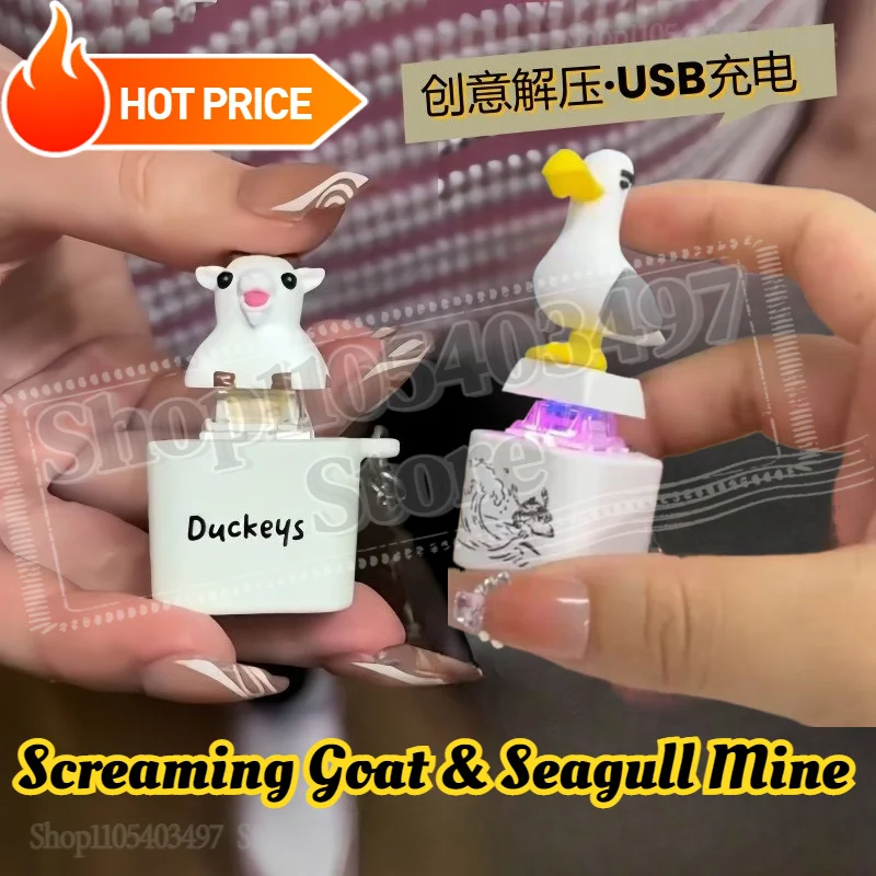 Screaming Goat & Seagull Mine Sound Button Keychain,Light Up Mechanical Switch Fidget Clicker,Noise Maker Novelty Gift for Party