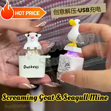 Chaveiro com Botão de Som de Cabra Gritante e Gaivota, Interruptor Mecânico Iluminado Fidget Clicker, Gerador de Ruído, Presente Criativo para Festas