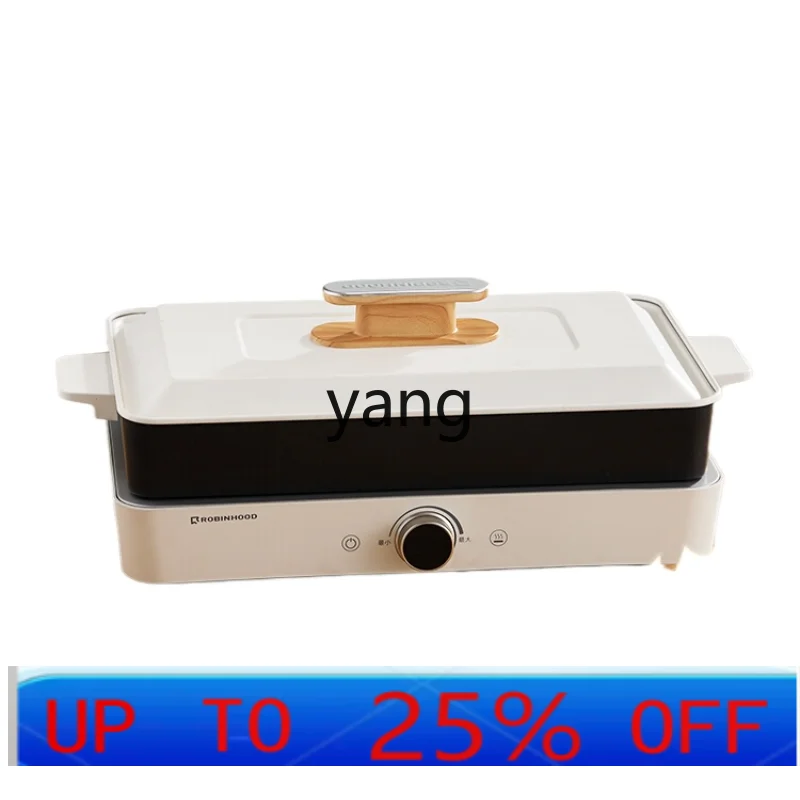 

lh Household Electric Baking Pan Barbecue Stove Hot Pot Steaming and Baking One Smoke-Free