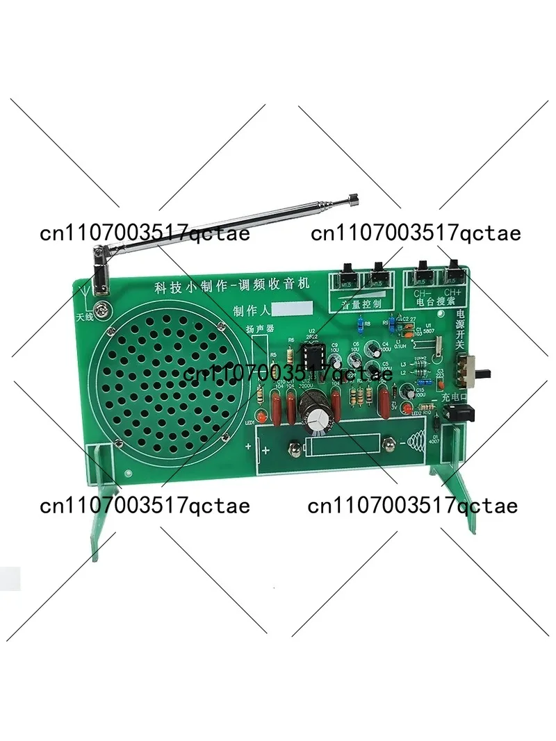 Radio Kit Fm Fm Fm …