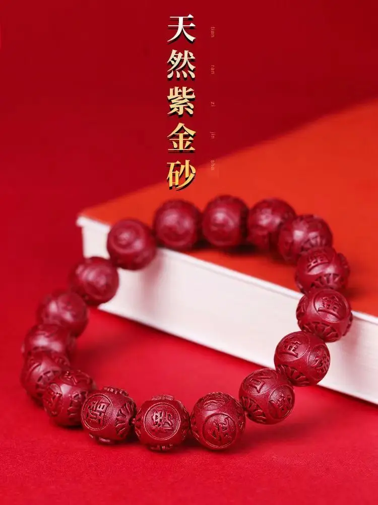 سوار الزنجفر الطبيعي النقي ذو القائمة الذهبية للطلاب يذهبون أشور لامتحان القبول في ما بعد الدراسات العليا Wangwen n Wenchang #2