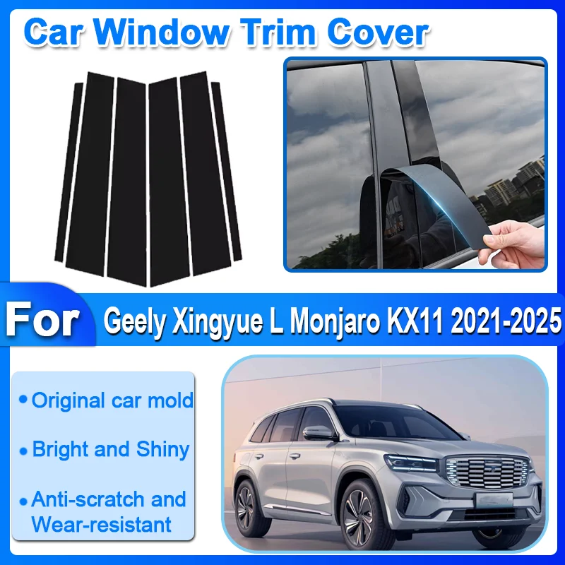 

Car Center Pillar Sticker For Geely Xingyue L Monjaro KX11 2021-2025 Pillar Column Stickers Black Silver Carbon Fiber Accessorie