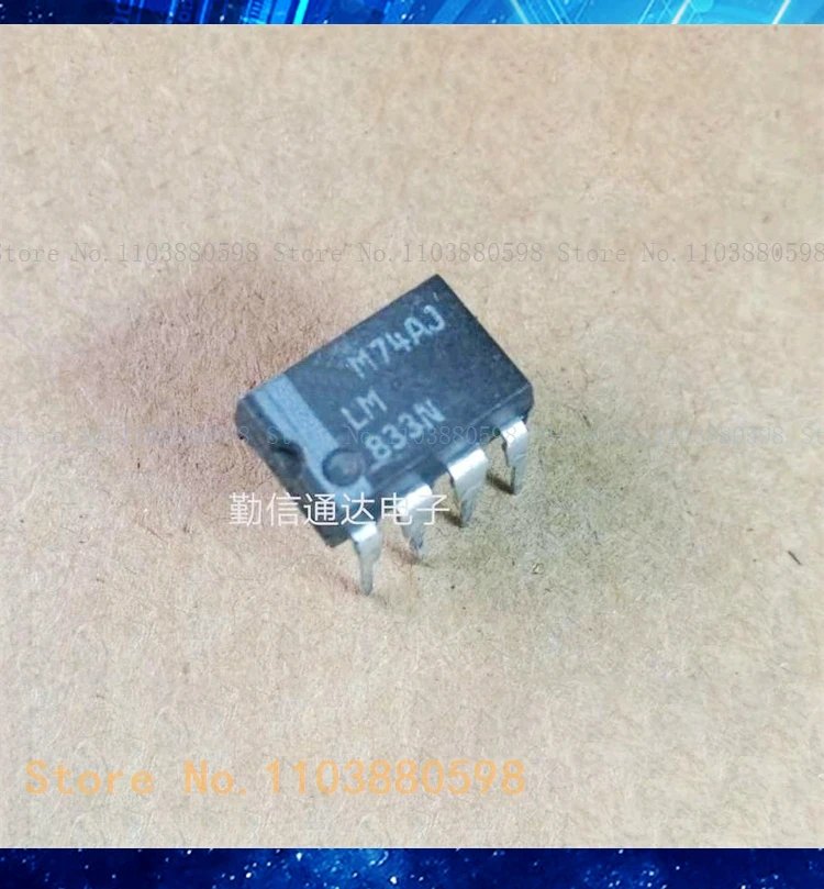 LM833N LM833