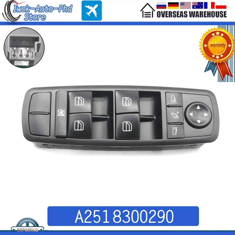 A2518300290 Front Left Power Window Switch For Mercedes-Benz GL320 GL350 GL450 GL550 ML320 ML350 ML450 ML500 ML63 R320 R350