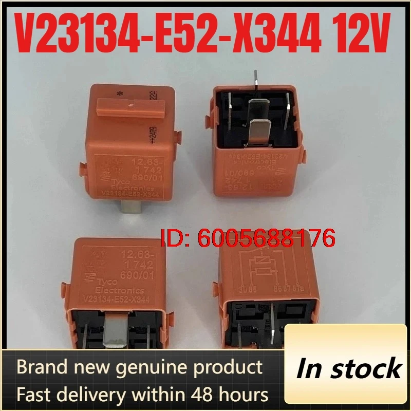 （Brand New）5pcs/lot 100% original genuine relay:12631742690 V23134-E52-X344 12V 12630153635 5pins Automotive relay