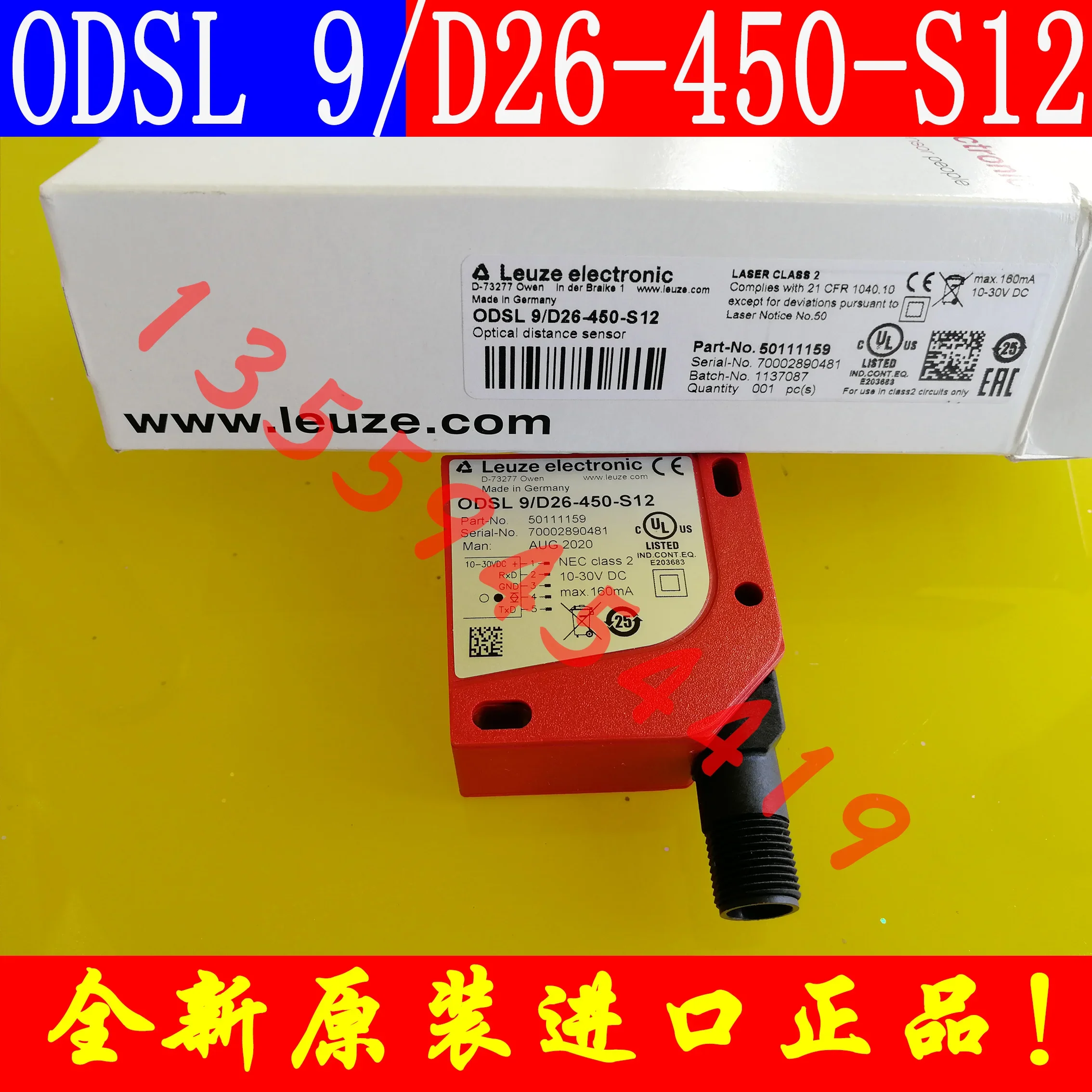 2025.4 Leuze Labor-…