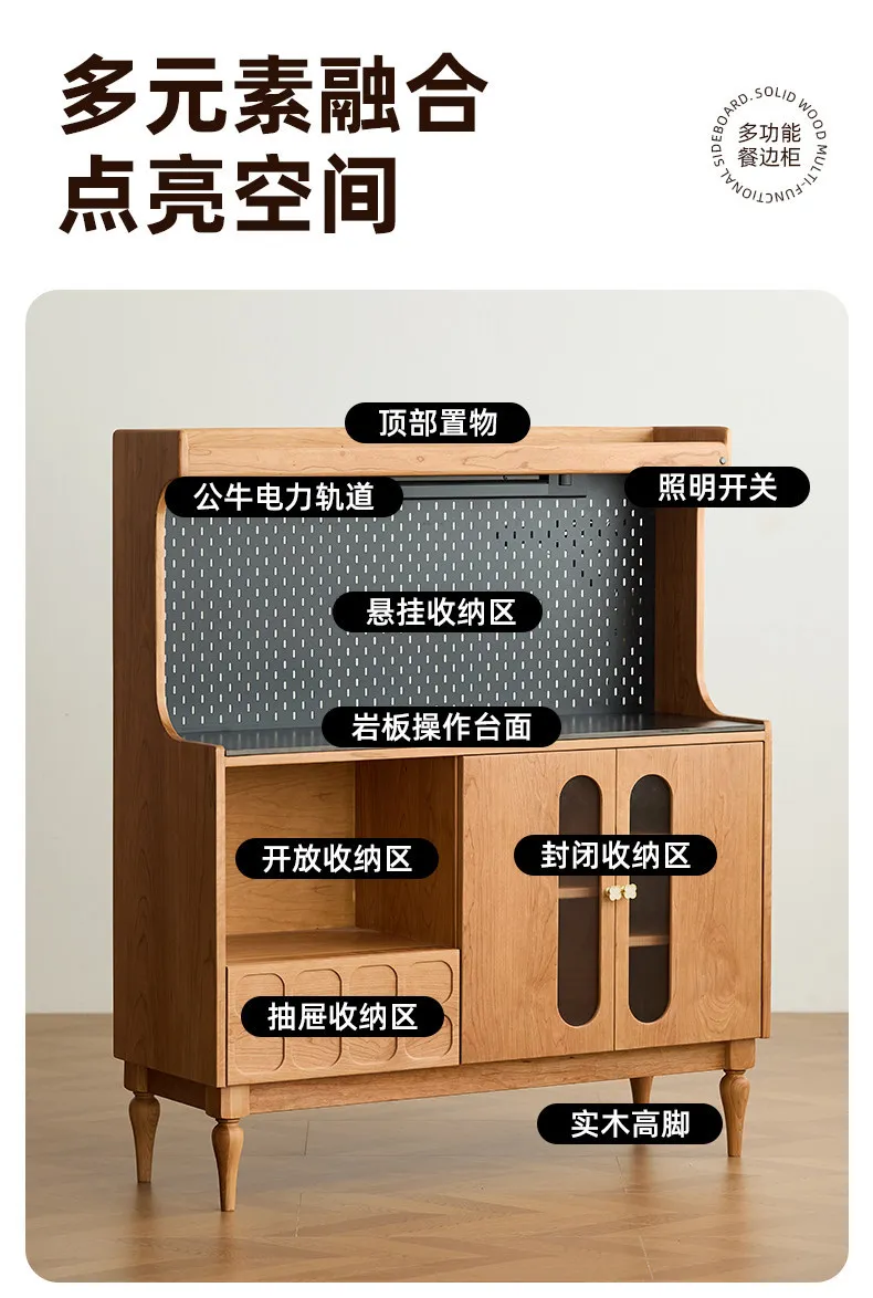 All solid wood dining side cabinet glass door double high cabinet