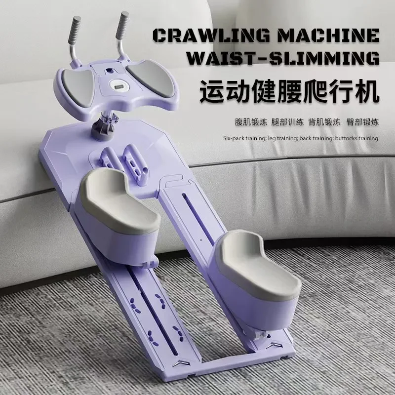 Transform Your Home Into A Personal Gym with This Versatile Multi-function Fitness Equipment Designed for Comprehensive