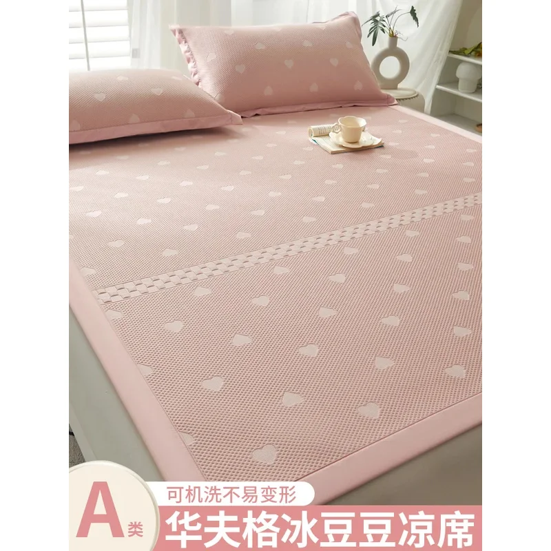 A-class Waffle Bean Cold Three piece Set High end Ice Silk Machine Washable Summer Mat Bed Sheet