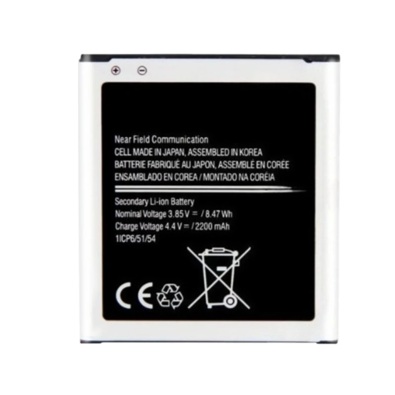 Brand New High Quality 3.8V 2200mAh Mobile Phone Battery EB-BG388BBE For Samsung Galaxy Xcover 3 SM-G388 G389F G388F