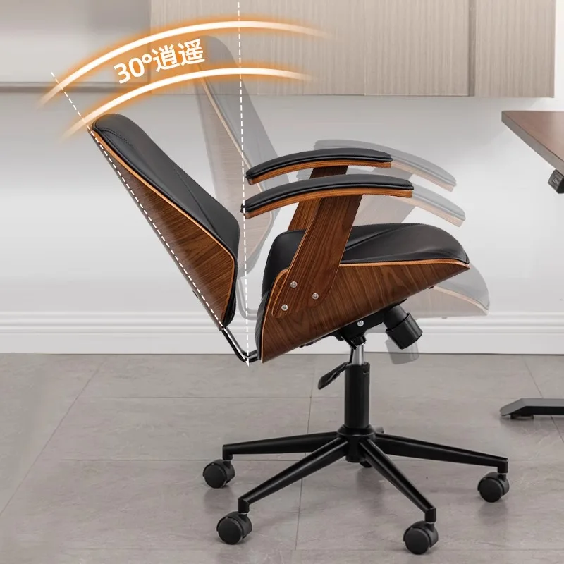 Home Computer Chair Solid Wood Comfortable Office Chair Lifting and Rotating Reclining Chair Conference Staff Work Chair