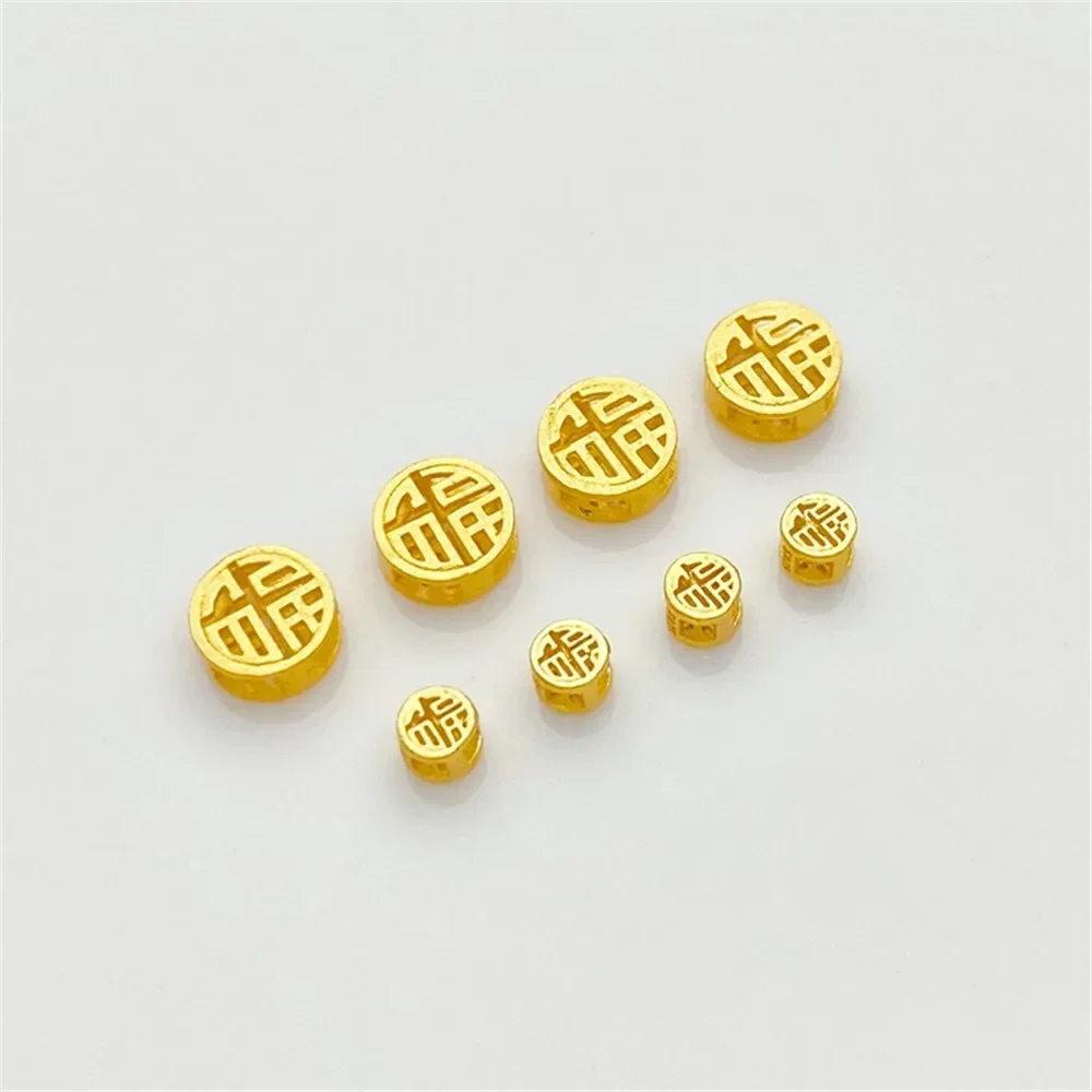 S925 القديمة الفضة مطلي محظوظ النحاس عملة حبة التقسيم اليدوية DIY سلسلة سوار قلادة مجوهرات المواد الملحقات #3