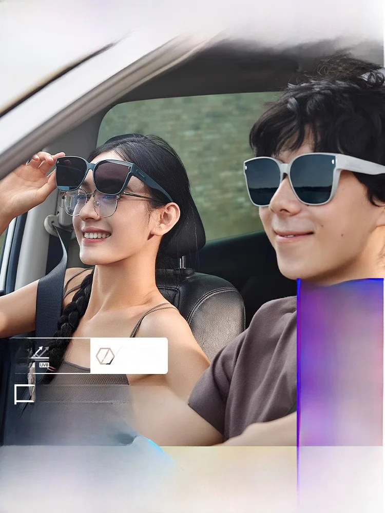 

Banana Le Polarized Sunglasses ex Outdoor Driving Glasses Frame Clip Prescription Ready Faionable Comfortable Square ...