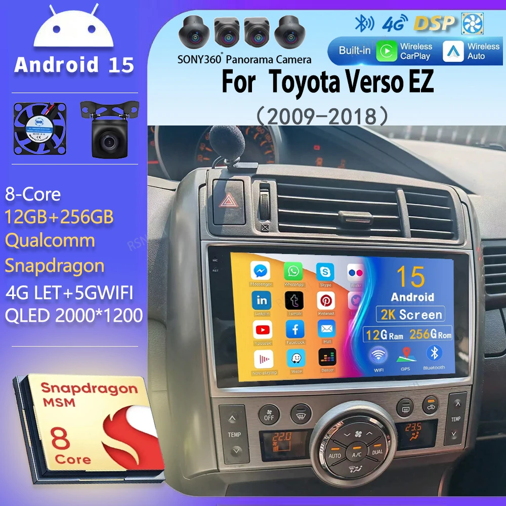 

android 15 wifi+4G Carplay Car Radio For Toyota Verso EZ E'Z 2009-2018 Navigation GPS Video Player Stereo Multimedia DSP BT DVD