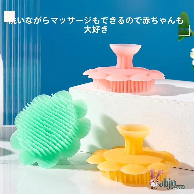 escova-de-silicone-para-bebes-ferramenta-de-massagem-para-banho-remocao-de-piolhos-dispositivo-especial-para-banho-e-lavagem-de-cabelo-infantil