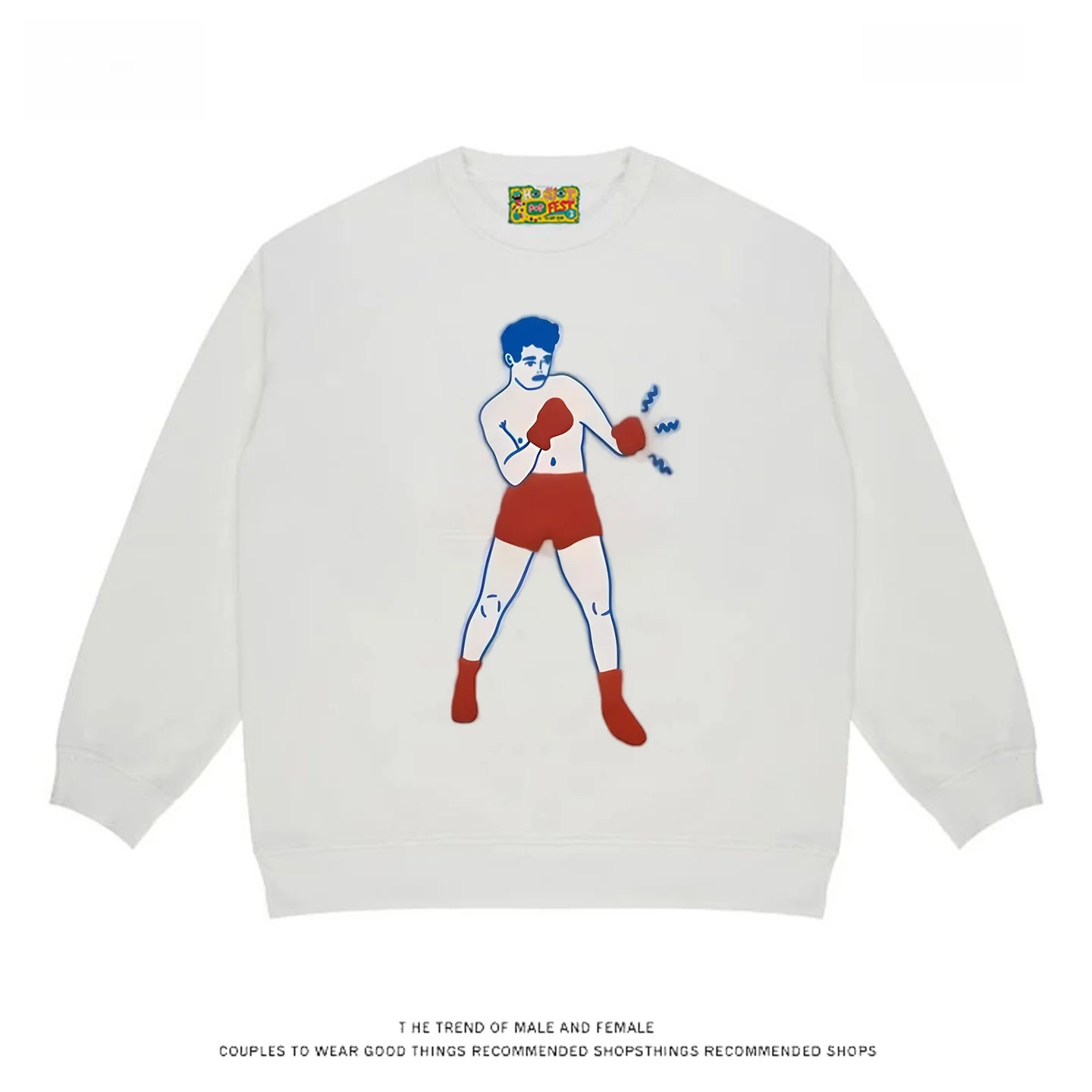 

Свитшот 4HEARTS Boxing Sport Casual свободного кроя с круглым вырезом, универсальный, удобный, базовый, с креативным принтом