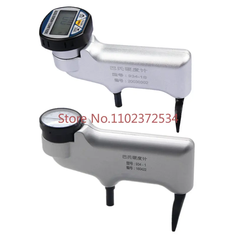 

Hardness counter display 934-1 aluminum alloy glass fiber reinforced plastic marble portable high-end hardness test