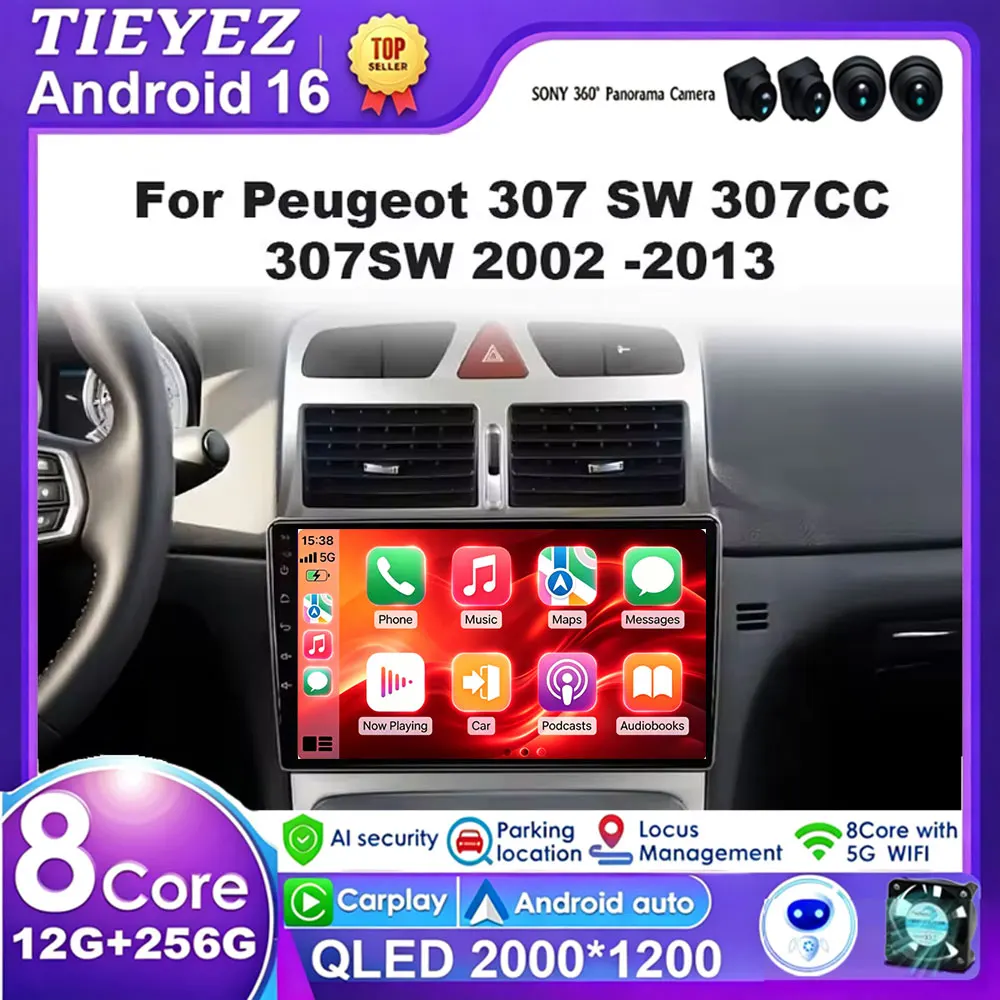 Android Carplay Car For Peugeot 307 SW 307CC 307SW 2002 -2013 Auto Radio Multimidia Player GPS Navigation 4G Carplay NO 2DIN DVD