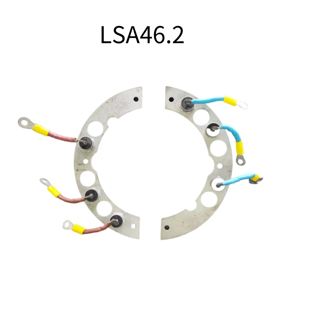 LSA46.2 Generator Kit Diode 82PFR80 diode Rectifier for 6 diodes or 12 diodes