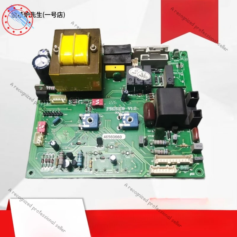

Gas wall-hung boiler main board 46560660 computer board PR01319 power board