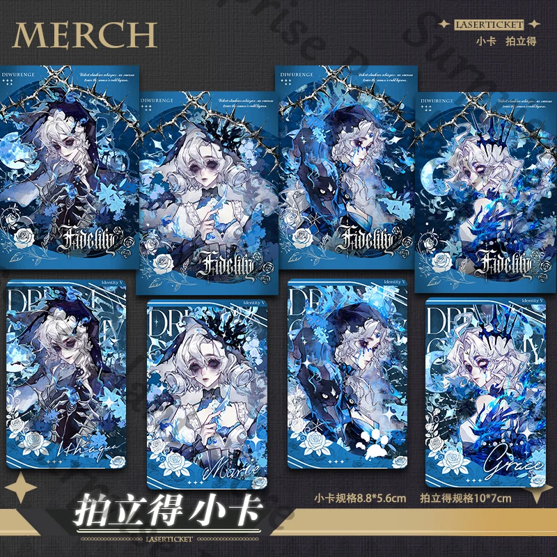 Identity V Game Amb… - image