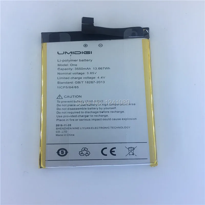 Mobile phone battery for UMIDIGI one battery 3550mAh 5.9inch MTK6763 Long standby time for UMIDIGI one Mobile Accessories