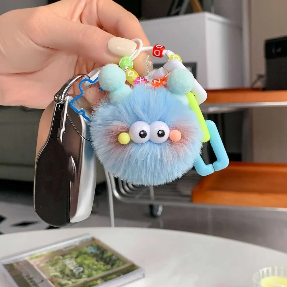 DIY Plush Pendant Plush Keychain Elf Rex Rabbit Couples Keychain Plush Bag Decoration Bag Accessories Small Coal Balls Keychain