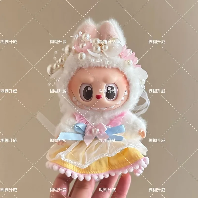 Per vestiti per bambini Labubu Rabub Ciondolo per scatola cieca in vinile Prima seconda terza generazione Runaway Princess Pearl Set di vestiti senza BAMBOLA