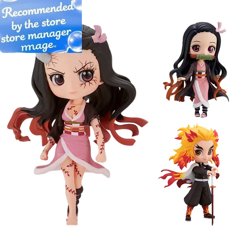 

Anime Demon Slayer Figure Kimetsu no Yaiba Kochou Shinobu Action Figure Kamado Tanjirou Kamado Nezuko Figurine Toys