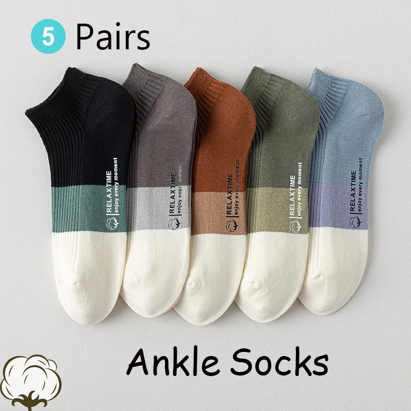 5 Pairs Man Cotton Short Socks High Quality Fashion Breathable Comfortable Low Cut Casual Soft Ankle Boat Socks for Women