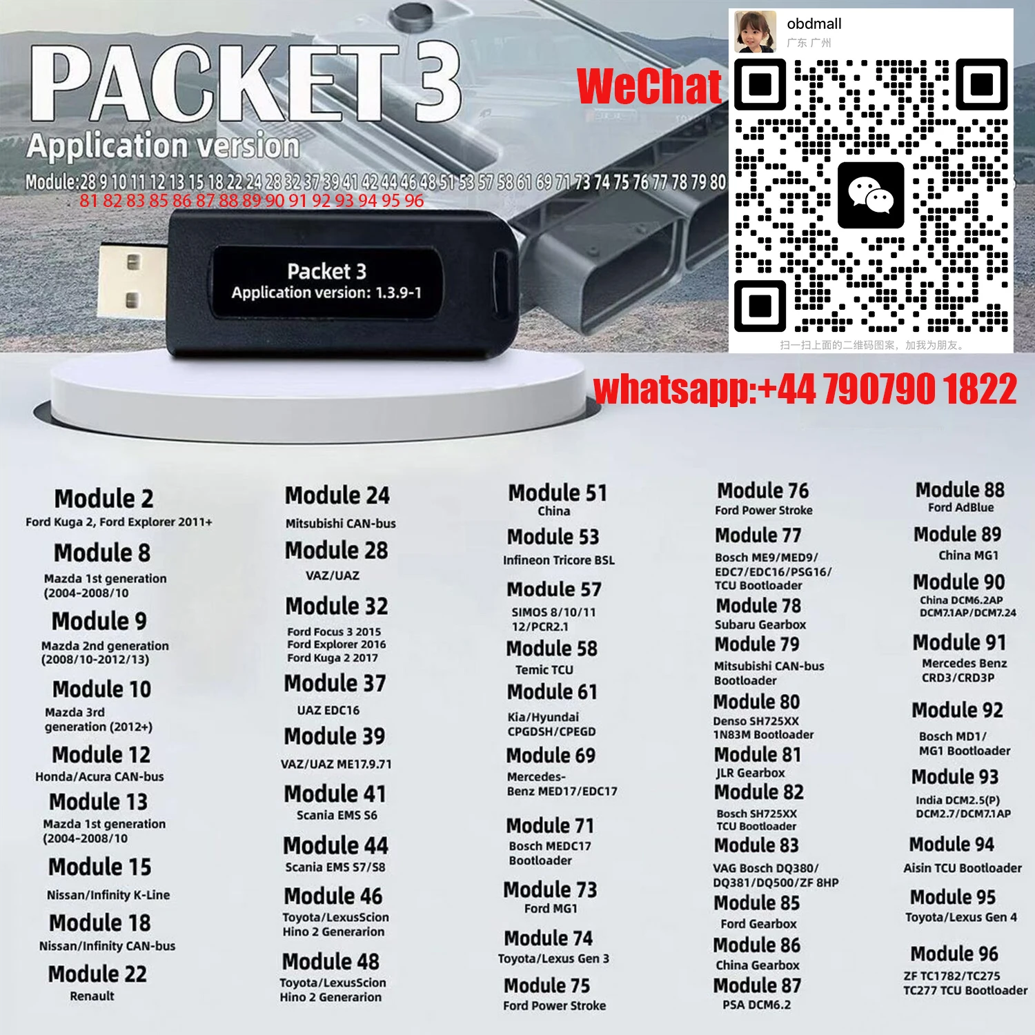 V1.40/ V1.39 دونجل غير متصل PCMflash ECUPARK يدعم MG1/MD1 مقاعد البدلاء التمهيد obd KTMFLASH ترخيصات جديدة نشطة لمبرمج وحدة التحكم الإلكترونية