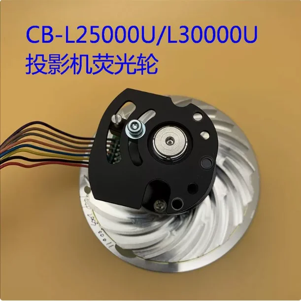 

Color Wheel New Projector Color Wheel use For CB-L23000U L25000U L25000UC L30000U projectors