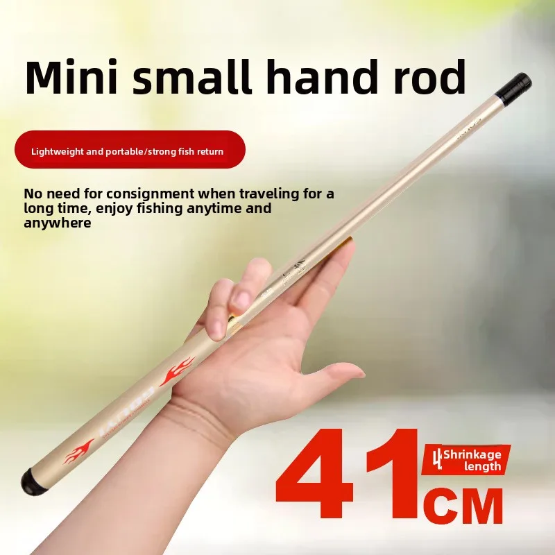 

High quality, ultra-short mini carbon telescopic small hand rod fishing gear