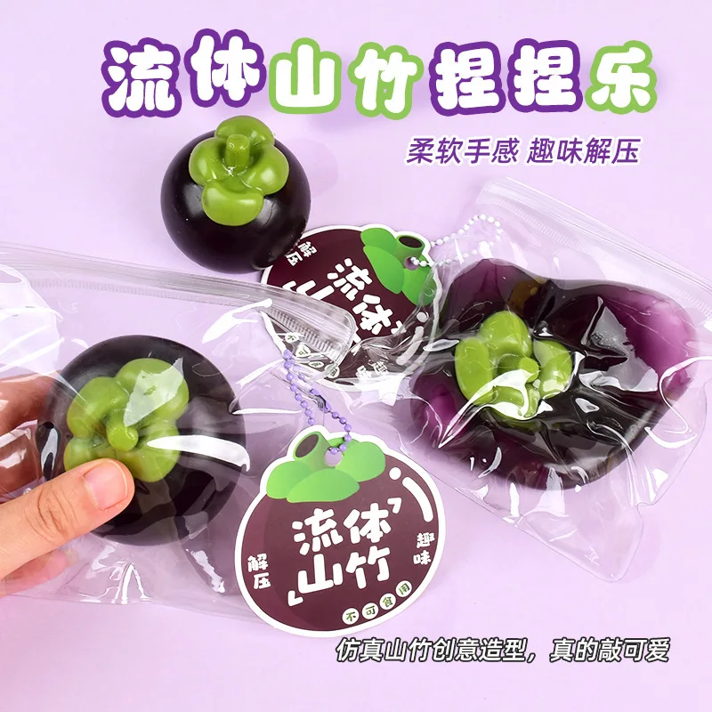 

Simulated Mangosteen Squeeze Toy Slow Rising Anxiety Stress Relief Fruit Fidget Toy New Stress Ball Toy Birthday Holiday Gift