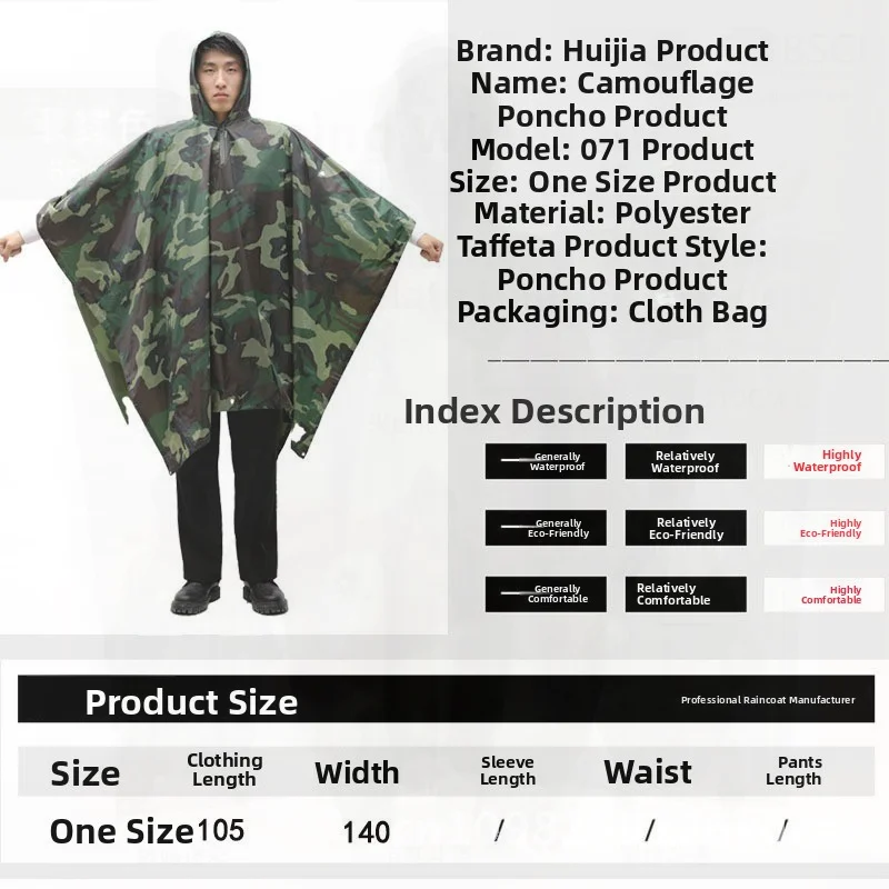 

Camouflage Cape Multi-Functional Three-in-One Riding Poncho Breathable Long Body Waterproof Raincoat for Outdoor Hiking