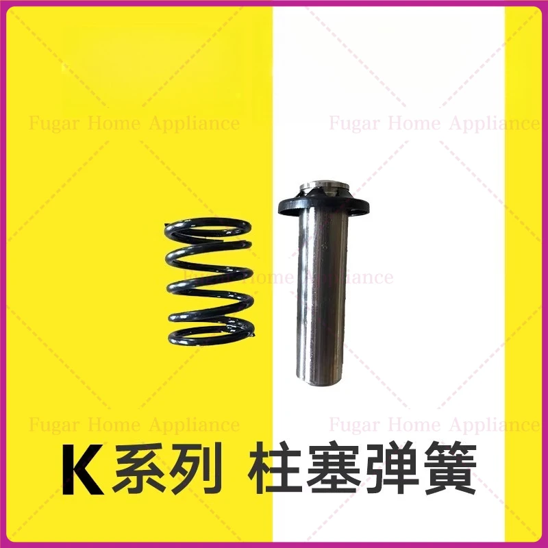 For Kach Kärcher K1 K2 K3 K Series Washer High Pressure Car Washer Parts Plunger Spring