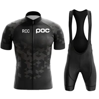 2025 camisas de bicicleta, Ropa de verano para bicicleta, Ropa para bicicleta de carretera para hombre, Ropa de carreras, Conjunto de Jersey de Ciclismo transpirable, Ropa de Ciclismo Maillot