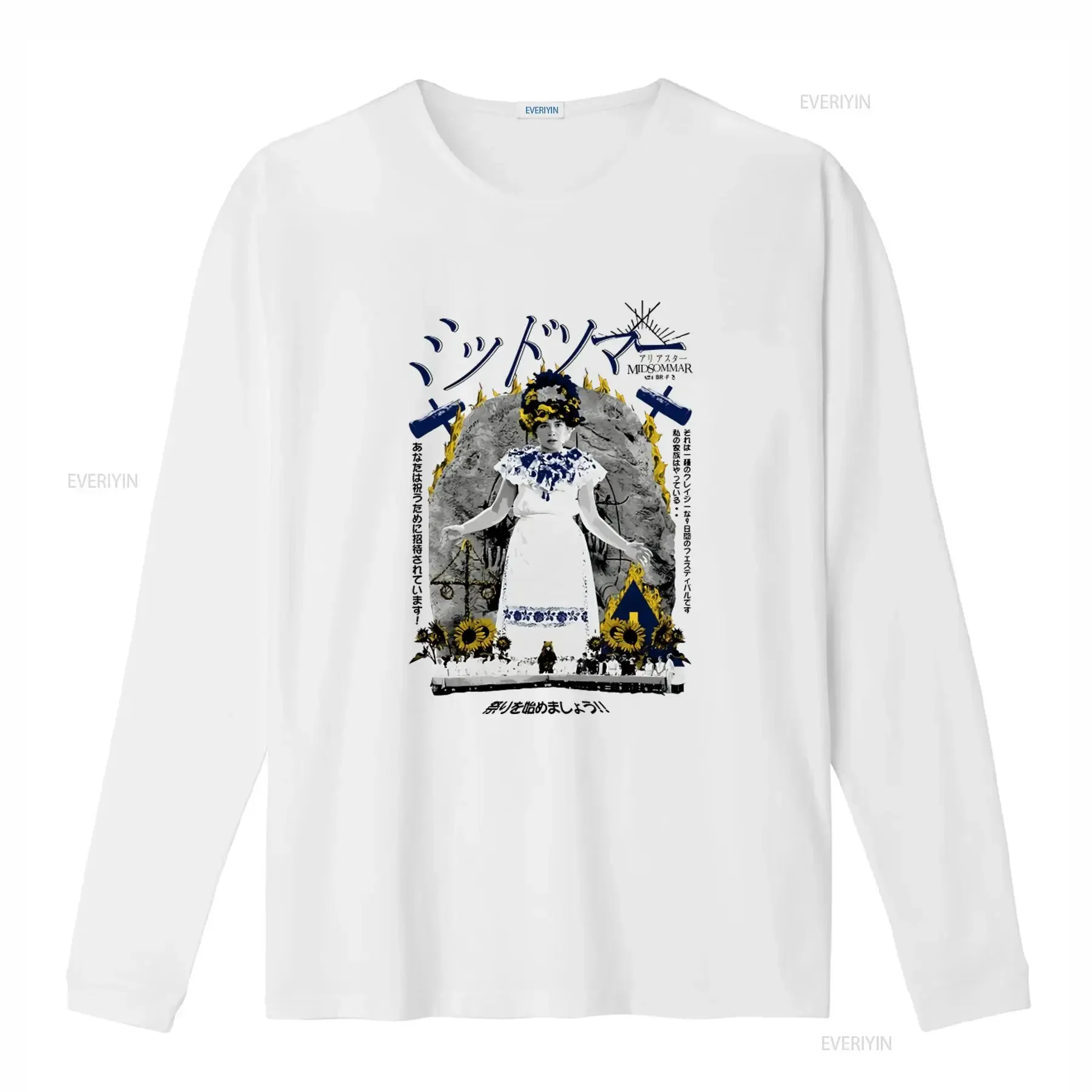 White T shirts Studio A24 Films Midsommar Ari Aster Movie Shirt vintage Washed Top For Everyday Wear Unisex Soft graphic